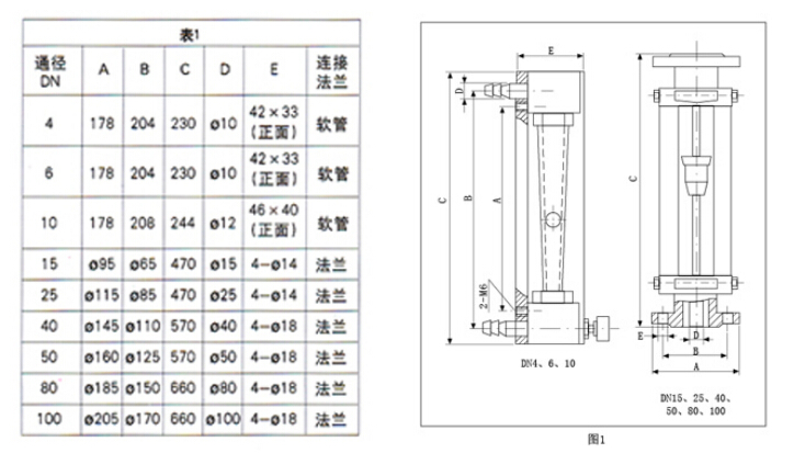 QQ截图20170301151628.jpg