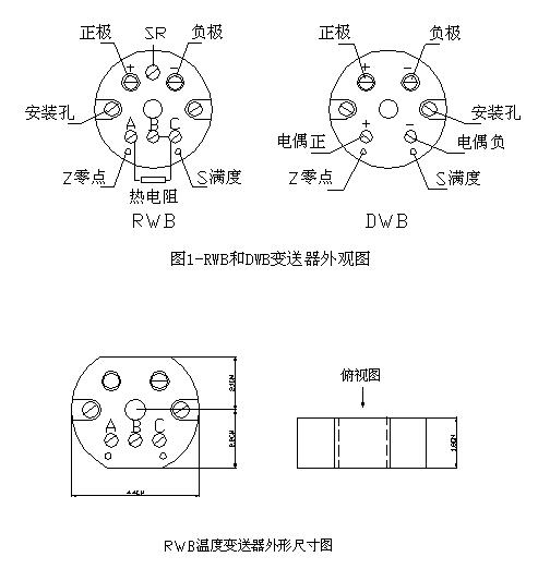 截圖20170303084816.jpg